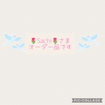 🌷Sachi🌷様 マスクピアス〜スワロフスキーアメジスト・ジルコニア〜