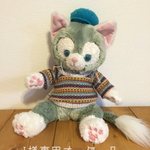 I様専用オーダー品