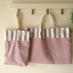 レッスンバッグと上靴入れのセット 