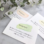 【 anso3104さま専用 】ミ・タントのシンプル付箋 ｜基本料金500円+1枚25円～