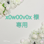 水引アクセサリー3点