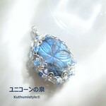 ラブラドライト・カービングペンダント（ワイヤージュエリー☆ワイヤーアクセサリー☆ワイヤーラッピング天然石ネックレス）