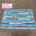 再販×16 S106 ランチョンマット 給食ナプキン ランチクロス