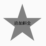 ♥︎