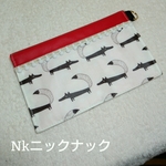 マスクケース（通帳ケース）　キツネ☆Nkニックナック