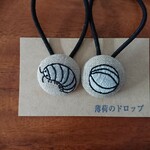 「ダンゴムシ」刺繍ヘアゴム★送料込み★