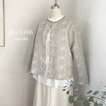 リネン花刺しゅうジャケット　エクリュ＊暮らしの店sacchi＊