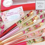 🌹世界最小の薔薇🌹バラ【名入れ可】ハーバリウムボールペン　スペシャルギフトセット〜　クリスマス　母の日　バースデー　ギフト　内祝い　進級祝い　卒業祝い　誕生日プレゼント　ラッピング