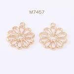 M7457  60個  メタルフラワーパーツ 10弁花 1カン 20×22mm ゴールド   3×（20ヶ）