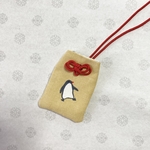 《送料無料》お守り袋　ミニサイズ  デコレクションズ♡ふんわり裏地付き