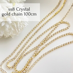 【再販】stone jewelry   6個セット✩