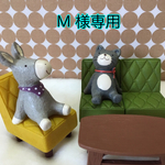 イーマリー　お着替えセット(ワンピース、ポシェット、おまけのリボン)