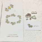 スズラン  消しゴムはんこ　大人かわいいスタンプ