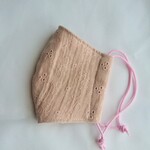 幼児～低学年むけ おめかし立体マスク【刺繍レース／くすみピンク】