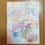 おすそ分けファイル  No.79