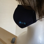 Rie様専用