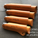 【OPINEL ナイフカバー】　#8 , #9 , #10 , #12 