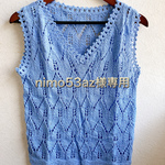 nimo53az様　専用