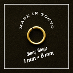 【6個】丸カン（真鍮無垢） 1.0mm x 8.0mm（日本製）