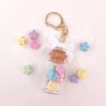 《B級品》瓶詰めスターマカロンのキーホルダー