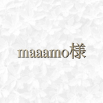 maaamo様　専用ページ◡̈♥︎