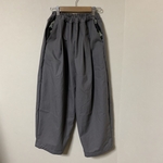 コットンリネン【オオデマリ×チャコールグレー】ボールパンツ