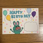 メッセージカード(お誕生日おめでとう)