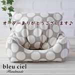【ID：myk…様オーダー専用ページ】