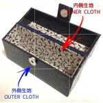 【生地変更・サイズ調整対応】タロットケース・横型／【Cloth Change & Size Adjustment Available】Tarot  Case"Horizontal Model"