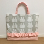 うさちゃん　パステルカラー　フリルレッスンバッグ
