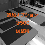 京都ちどりかばん オプション追加用　500円