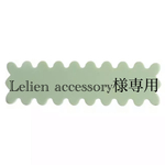 importアクリルオーバルデコパーツ ホワイト　4個入