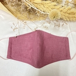 ファンデ汚れNO♡肌荒れNO♡耳が痛くならない♡オシャレリネンマスク【アズキ】