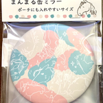 お馬のまん丸缶ミラー＊76mm径