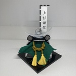 上杉謙信の兜(ミニ)