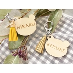 オーダーメイド！お名前入り木製キーホルダー