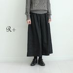 再販！大人の日常着100％リネン　ブラックマキシスカート