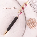 hatimitu sona 様　専用　　　　⋆˖⋆˖⋆˖    𝑯𝒆𝒓𝒃𝒂𝒓𝒊𝒖𝒎  𝑩𝒂𝒍𝒍𝒑𝒐𝒊𝒏𝒕 𝒑𝒆𝒏     ⋆˖⋆˖⋆˖       🌹母の日🌹