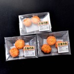 [惣菜コーナー]牛肉たっぷりメンチカツ[ミニチュアフード ・ドールハウス]
