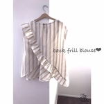 Mustard yellow stripe blouse