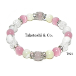 #ローズクォーツ #マザーオブパール #ホワイトターコイズ #天然石 #ブレスレット 【T021】 
