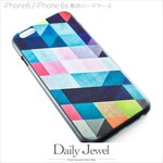 iPhone6 6s ブリリアントカラーケース 寒色