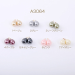 A3064-1  18個  高品質パールチャーム 雫型 1カン 10×18mm ゴールド  3×【6ヶ】