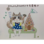 pon_no_kimochiさま専用♪