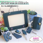 ＝ランドセルリメイク＝使える小物６点セット♪～タイプC～