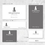 ピアス台紙／アクセサリー台紙／ショップカード／名刺／名入れ／猫09