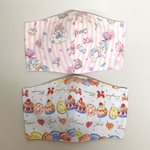 [Mサイズ]子どもマスク2点セット、ダブルガーゼマスク　　#834
