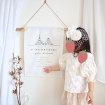 ひなまつりタペストリー￤white