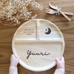 名前入り✳︎出産祝い✳︎3仕切りランチプレート✳︎離乳食✳︎月✳︎太陽✳︎虹
