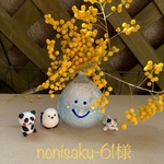 nonisaku-61様　専用サイト